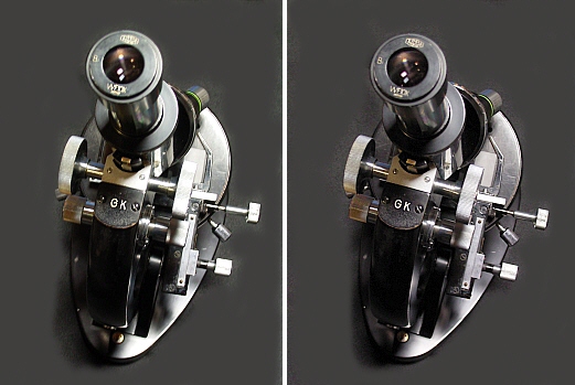 ヤシマ顕微鏡とオリンパスGK型を比べてみました